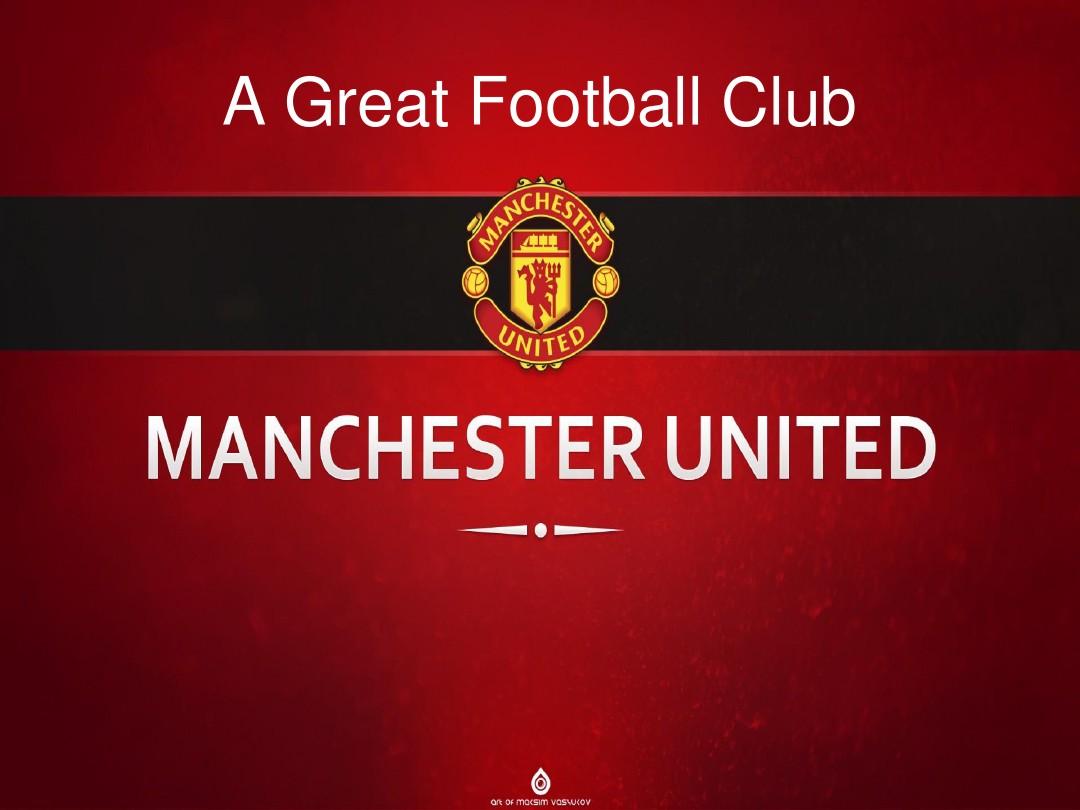 凭借顽强的 凭借顽强的